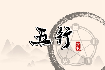 未来十天的装修的黄道吉日,黄历2025年黄道吉日,黄道吉日查询