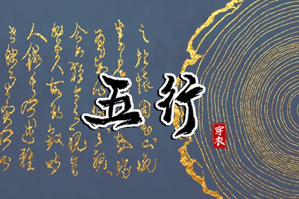 2025年黄道吉日吉时查询|黄道吉日2025年查询|日历黄道吉日